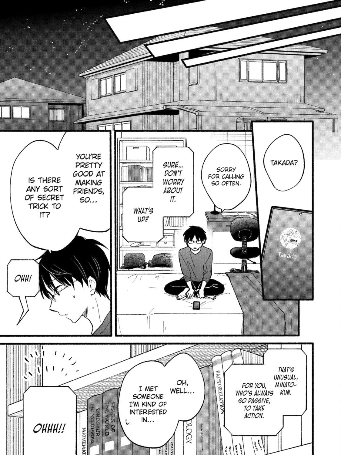 Tonari no Neko to Koi Shirazu Chapter 1.2 page 19 - 
