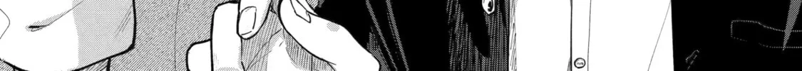 Tonari no Neko to Koi Shirazu Chapter 1.2 page 4 - 