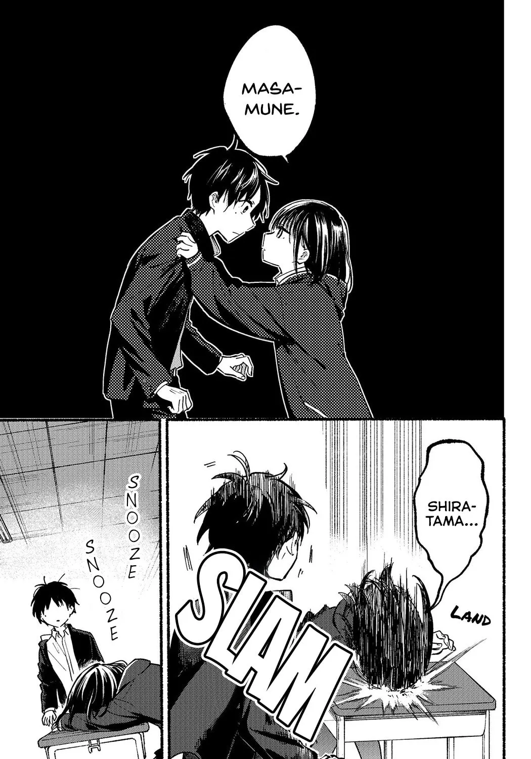 Tonari no Neko to Koi Shirazu Chapter 1 page 18 - 