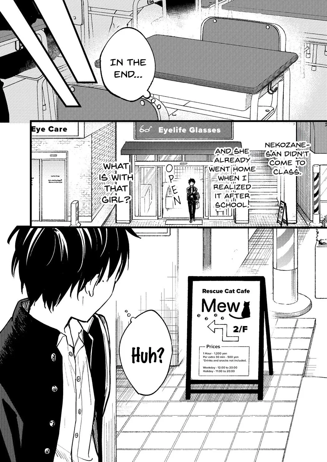 Tonari no Neko to Koi Shirazu Chapter 1 page 24 - 
