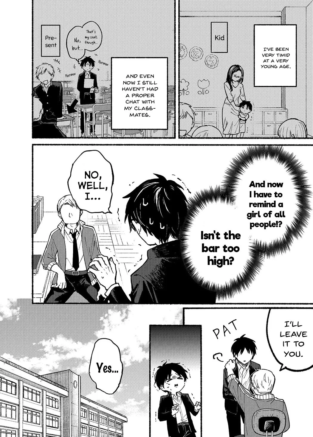 Tonari no Neko to Koi Shirazu Chapter 1 page 4 - 