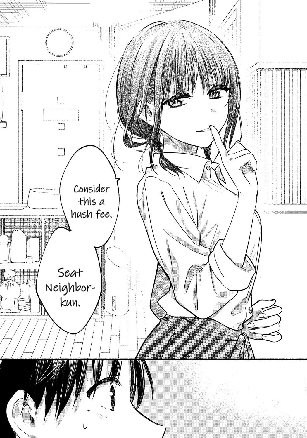 Tonari no Neko to Koi Shirazu Chapter 1 page 43 - 