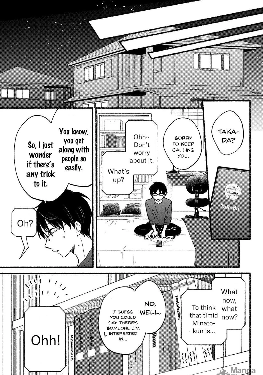 Tonari no Neko to Koi Shirazu Chapter 1 page 45 - 