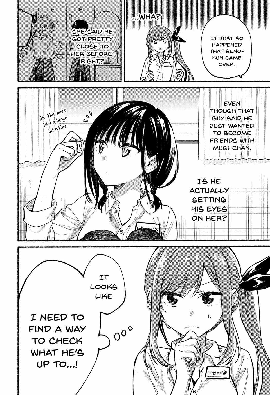 Tonari no Neko to Koi Shirazu Chapter 11 page 2 - 