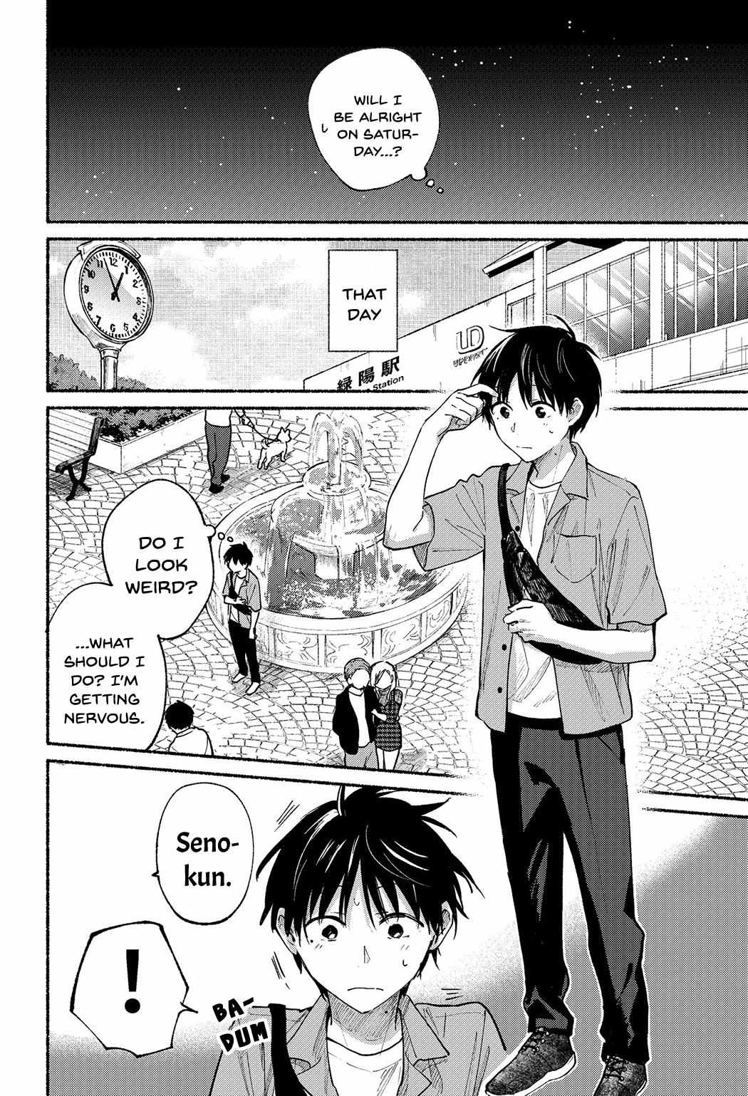 Tonari no Neko to Koi Shirazu Chapter 11 page 17 - 