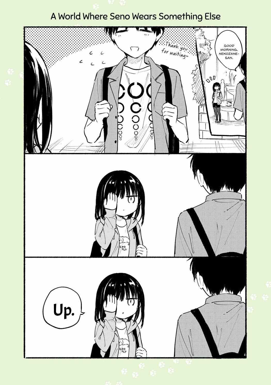 Tonari no Neko to Koi Shirazu Chapter 11 page 22 - 
