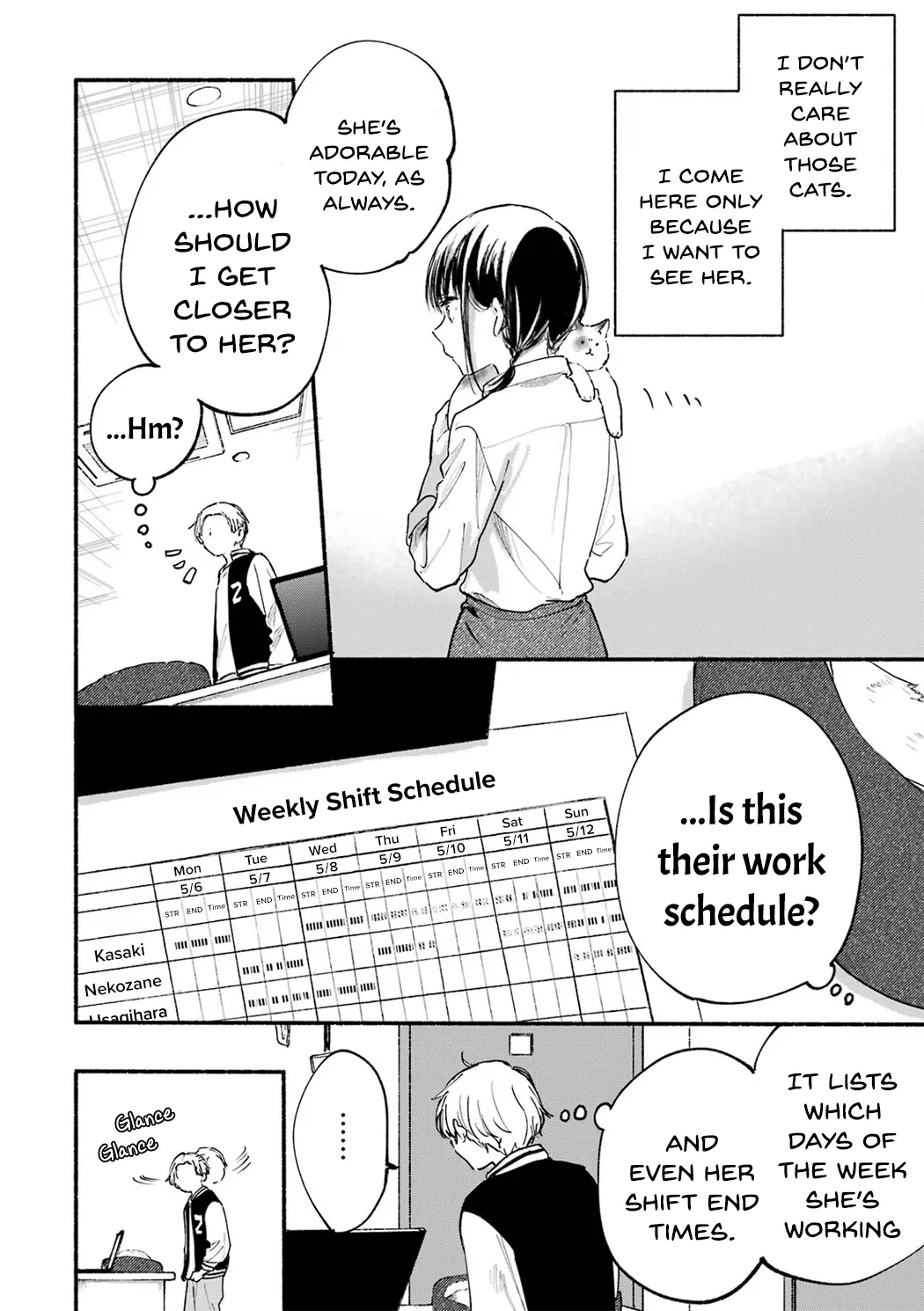 Tonari no Neko to Koi Shirazu Chapter 12.5 page 4 - 