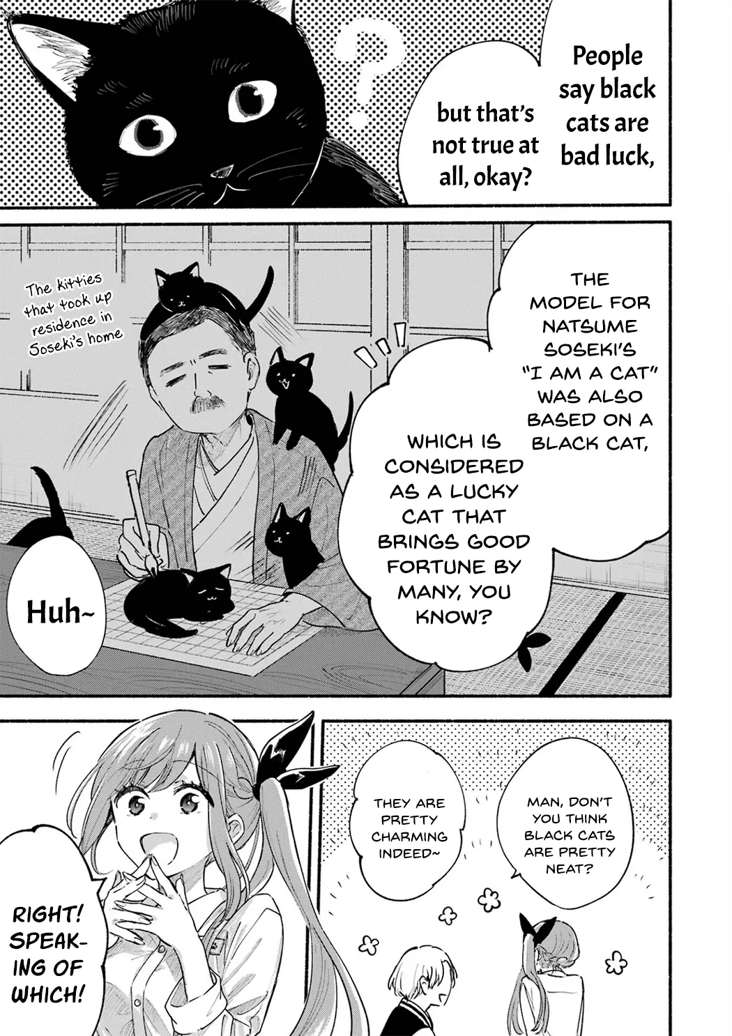 Tonari no Neko to Koi Shirazu Chapter 12.5 page 9 - 