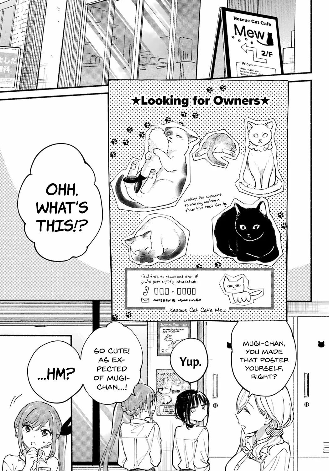 Tonari no Neko to Koi Shirazu Chapter 13 page 43 - 