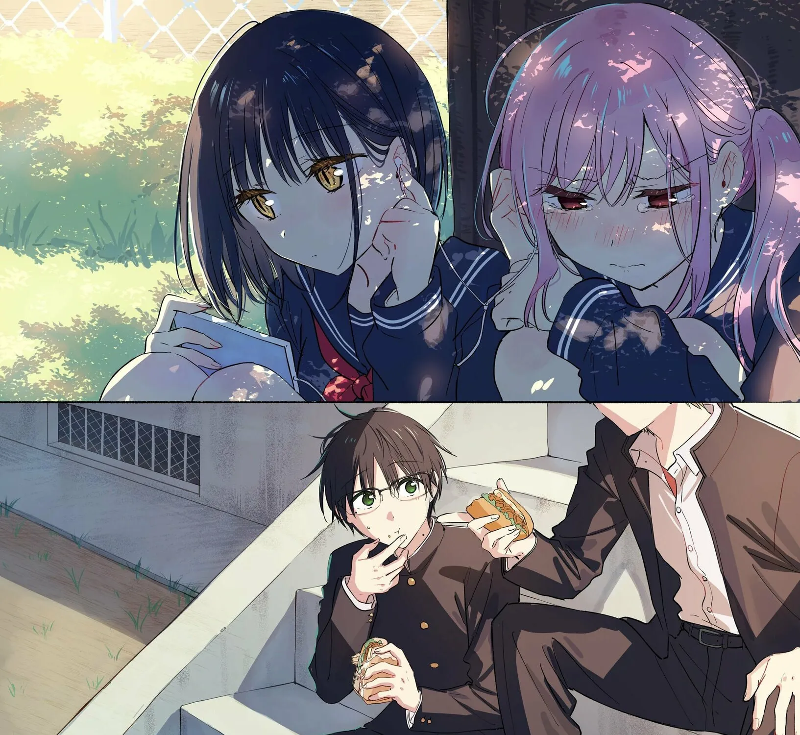 Tonari no Neko to Koi Shirazu Chapter 14.1 page 23 - 