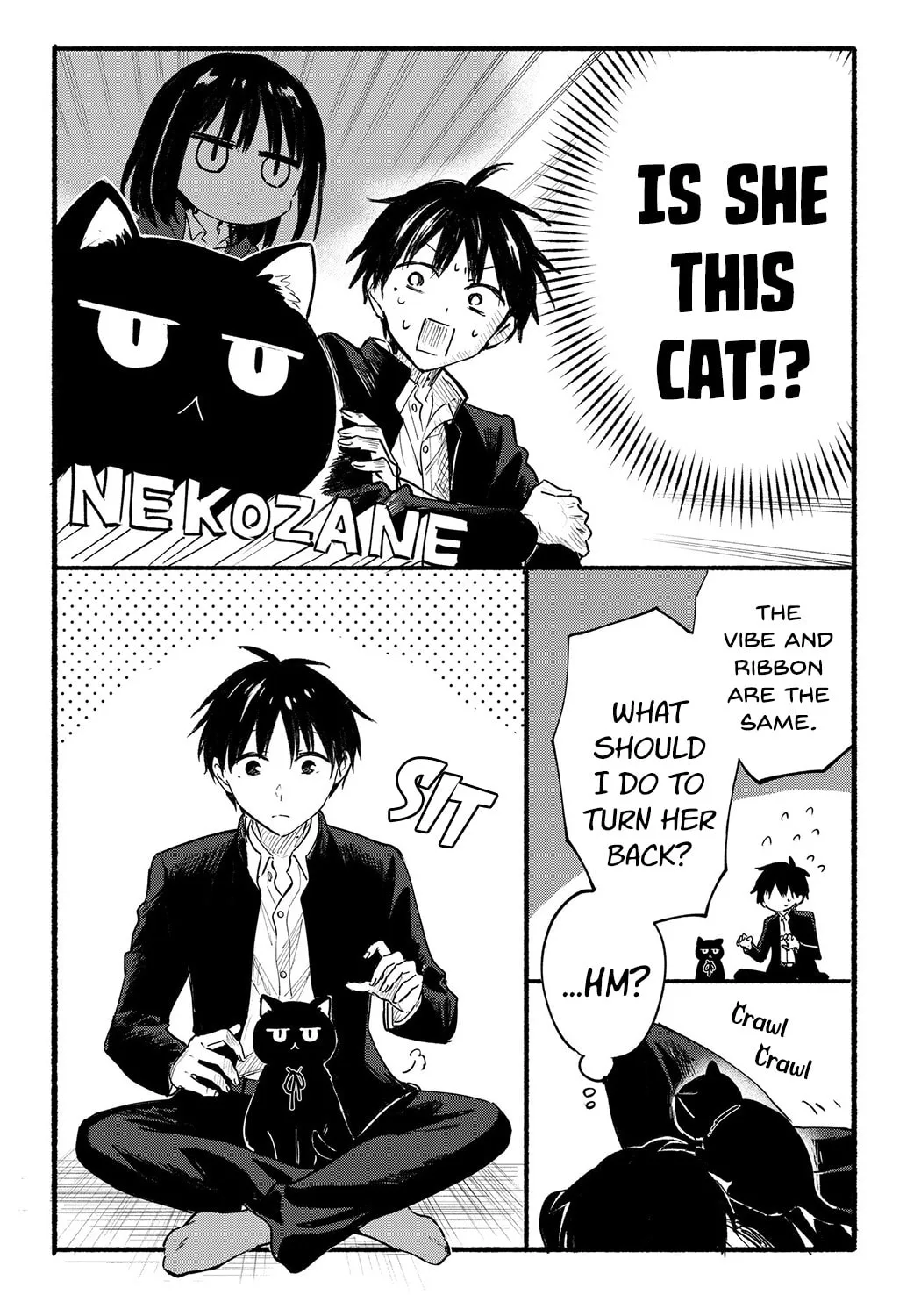 Tonari no Neko to Koi Shirazu Chapter 14.5 page 3 - 