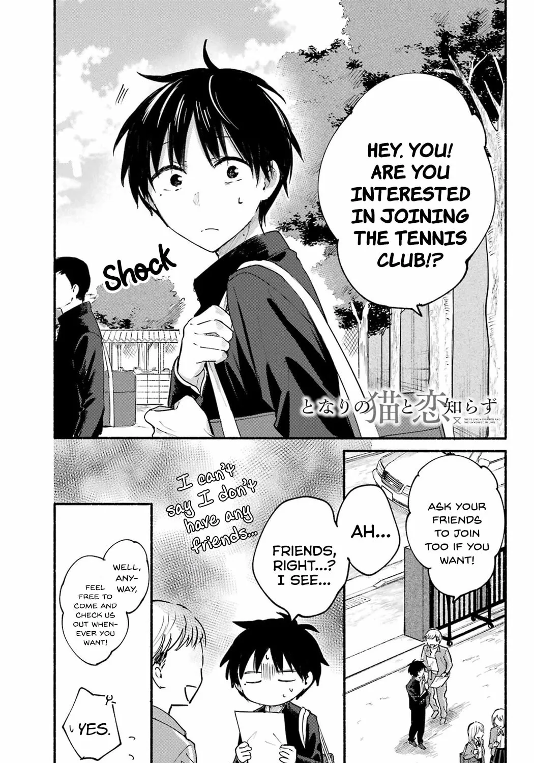 Tonari no Neko to Koi Shirazu Chapter 14 page 1 - 