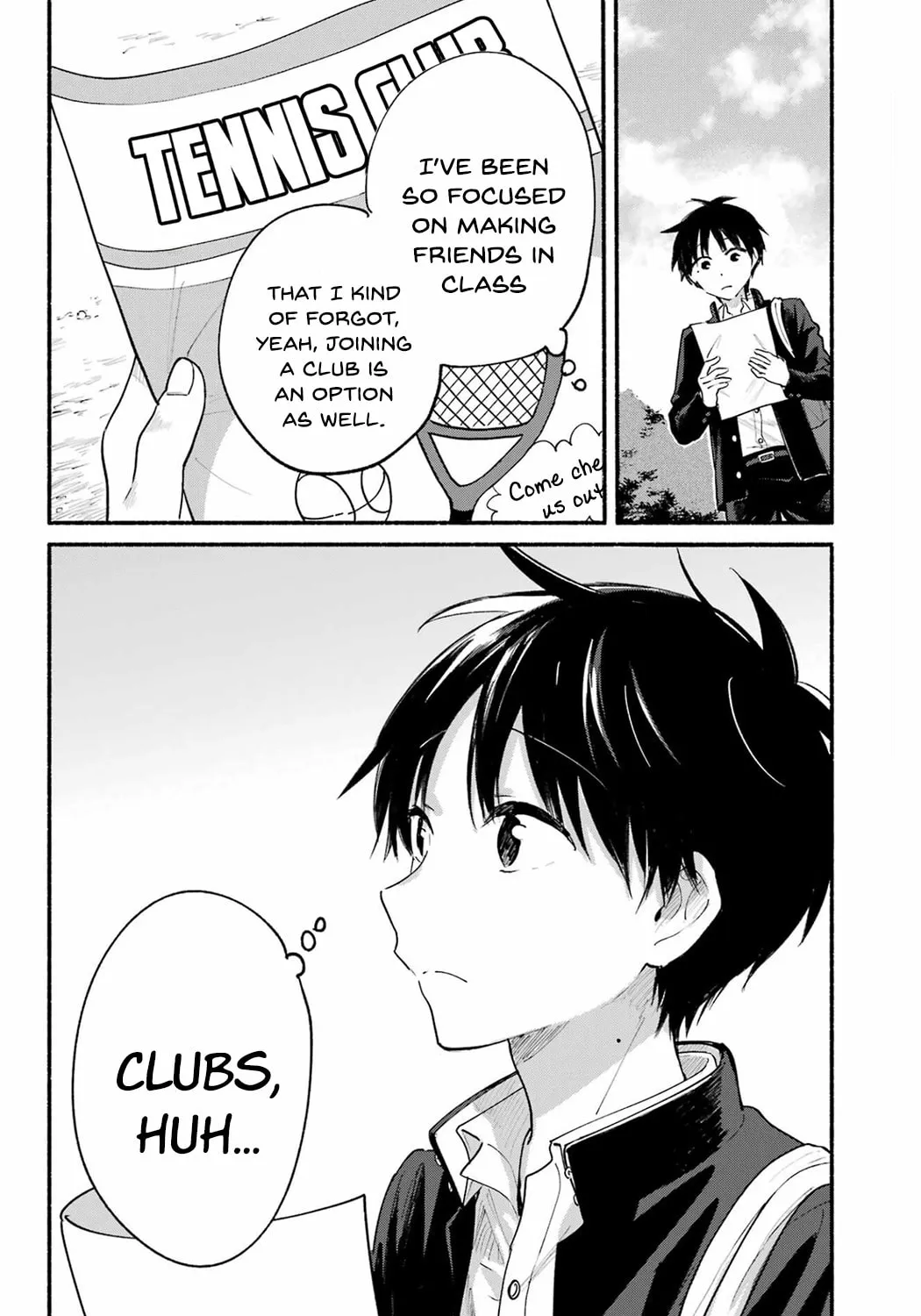 Tonari no Neko to Koi Shirazu Chapter 14 page 3 - 