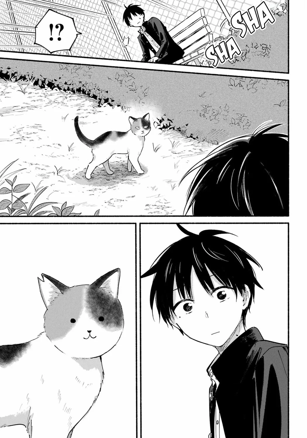 Tonari no Neko to Koi Shirazu Chapter 14 page 30 - 