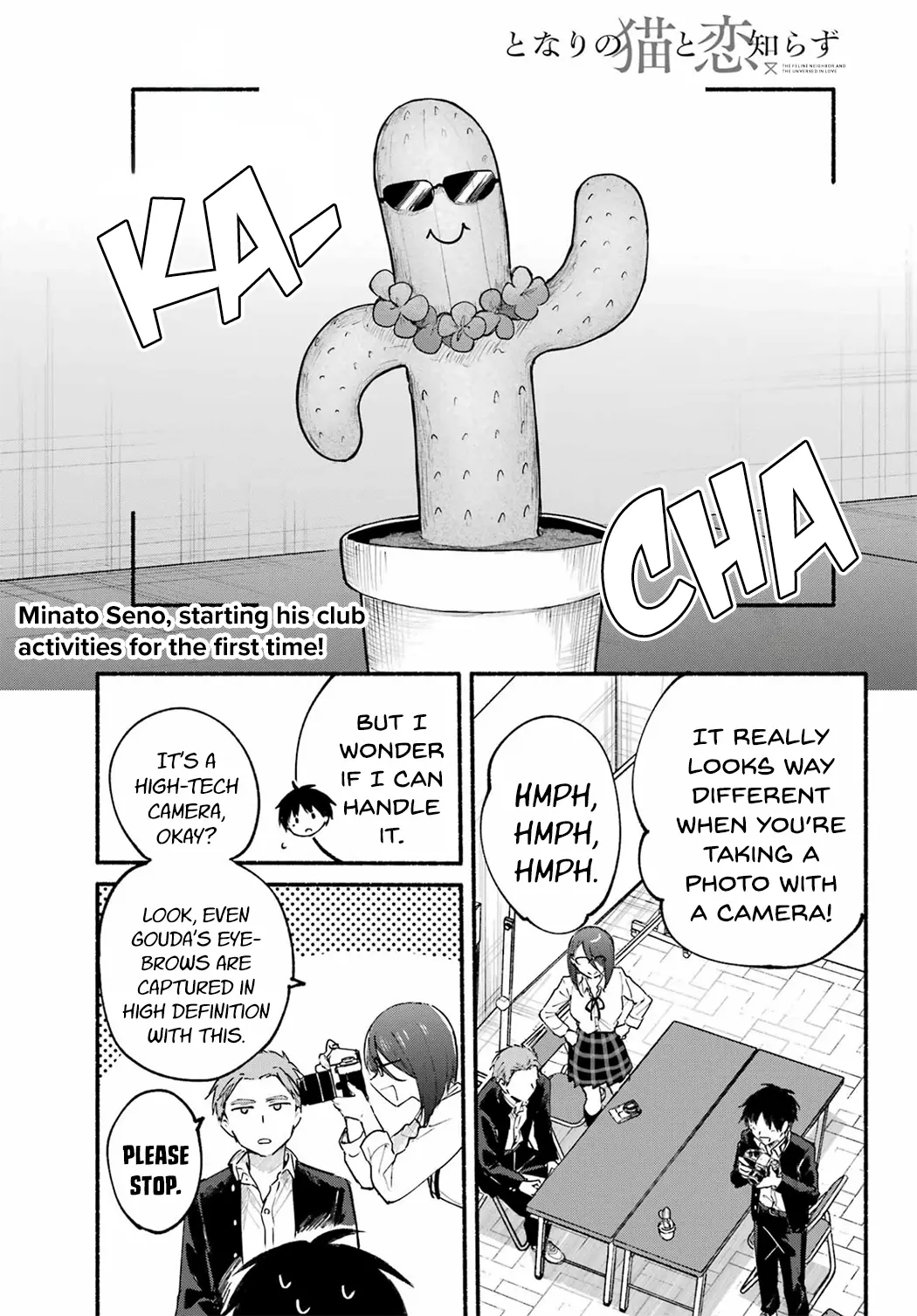 Tonari no Neko to Koi Shirazu Chapter 15 page 1 - 