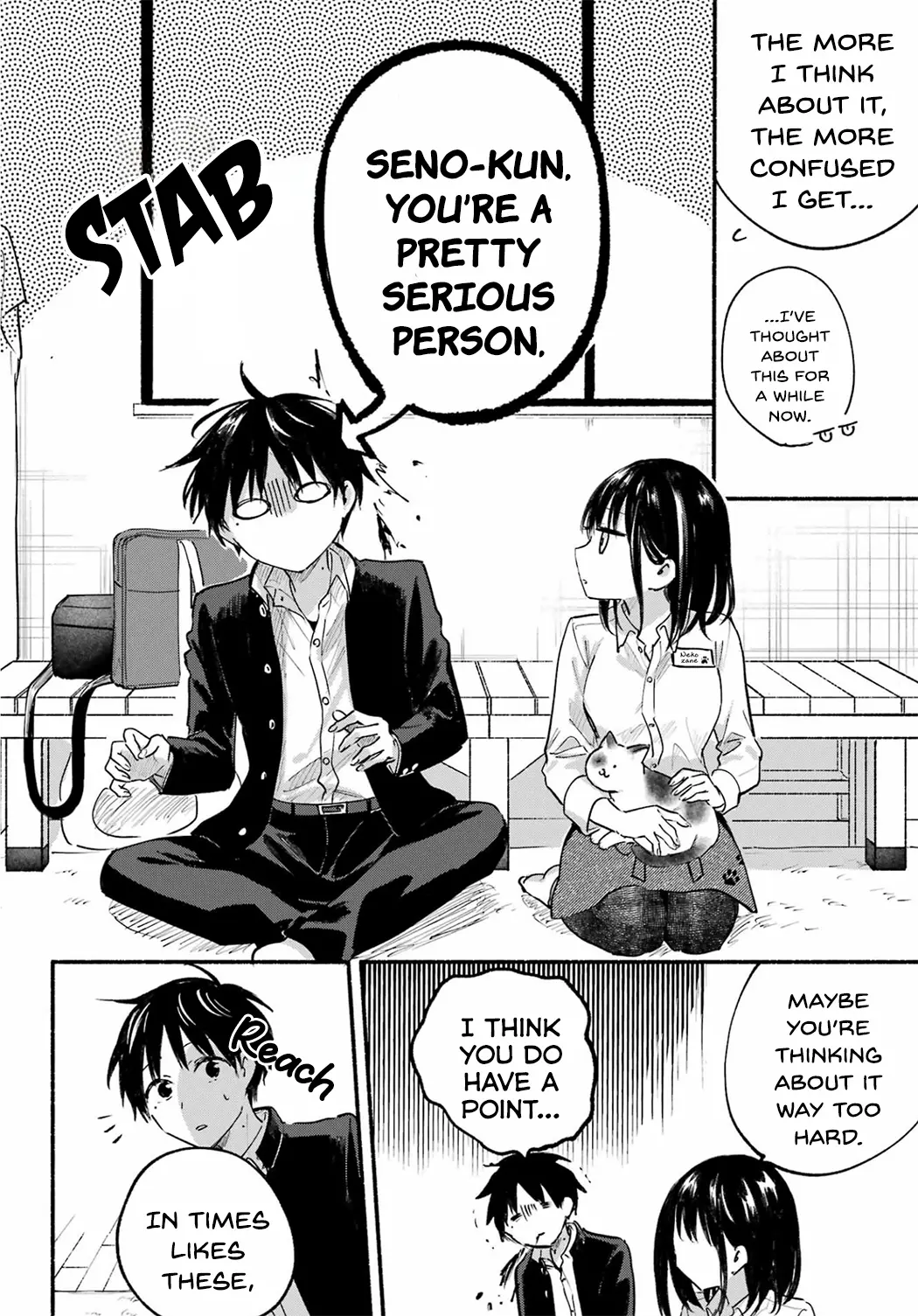Tonari no Neko to Koi Shirazu Chapter 15 page 16 - 