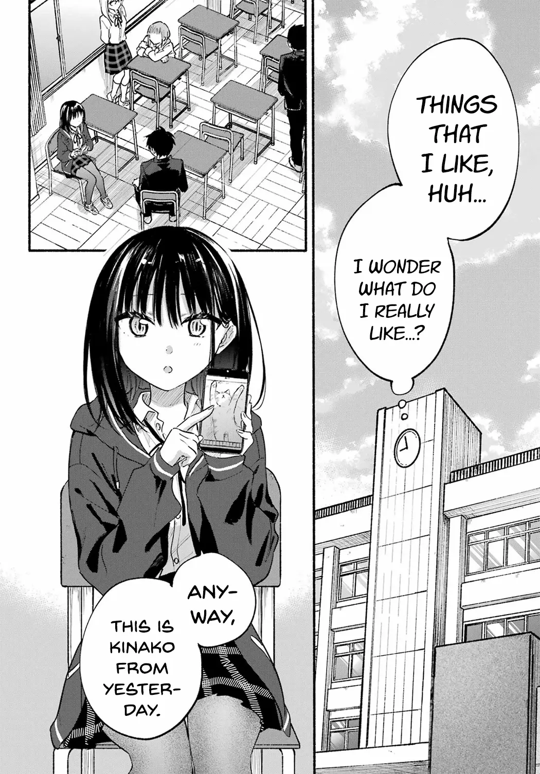 Tonari no Neko to Koi Shirazu Chapter 15 page 6 - 