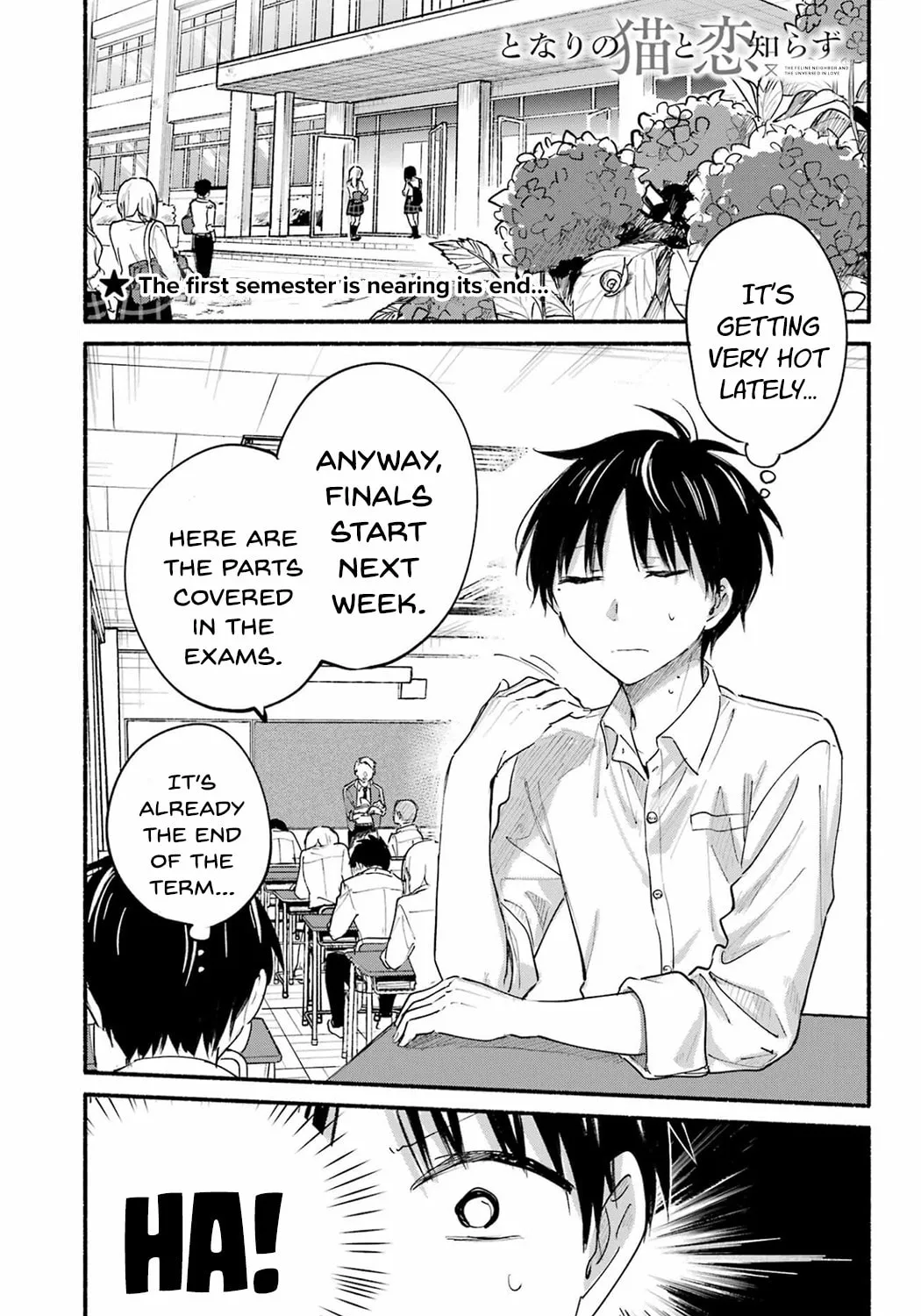 Tonari no Neko to Koi Shirazu Chapter 16 page 1 - 