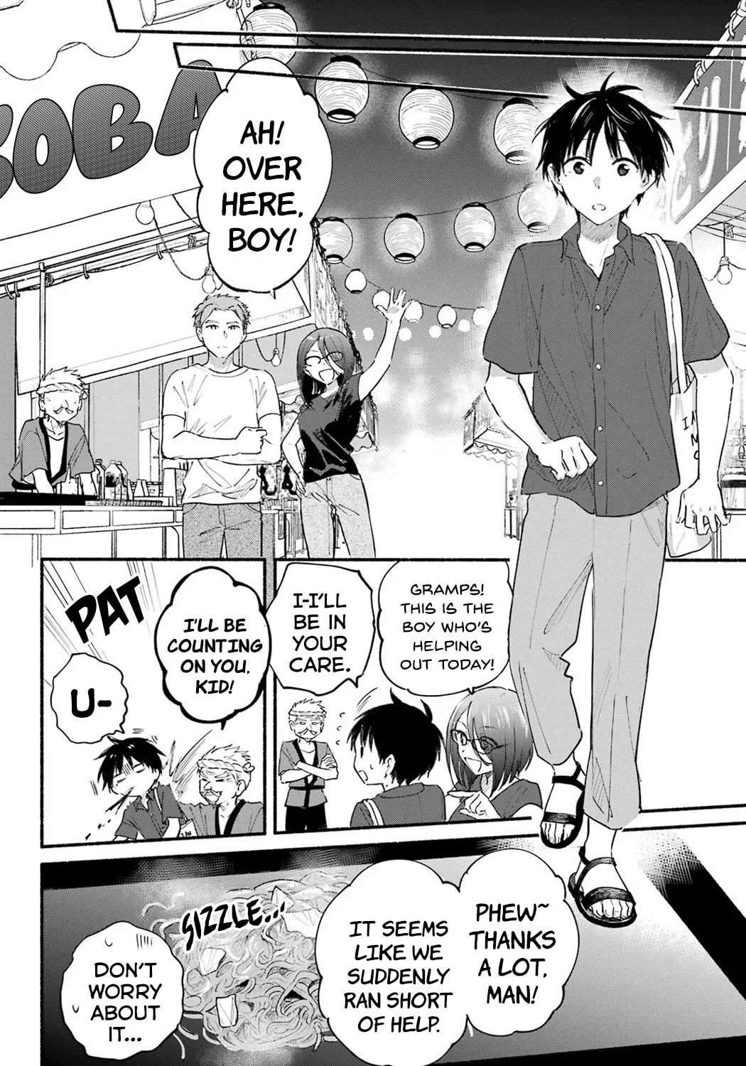 Tonari no Neko to Koi Shirazu Chapter 16 page 14 - 