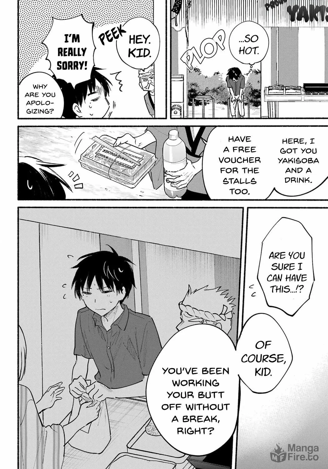 Tonari no Neko to Koi Shirazu Chapter 16 page 18 - 