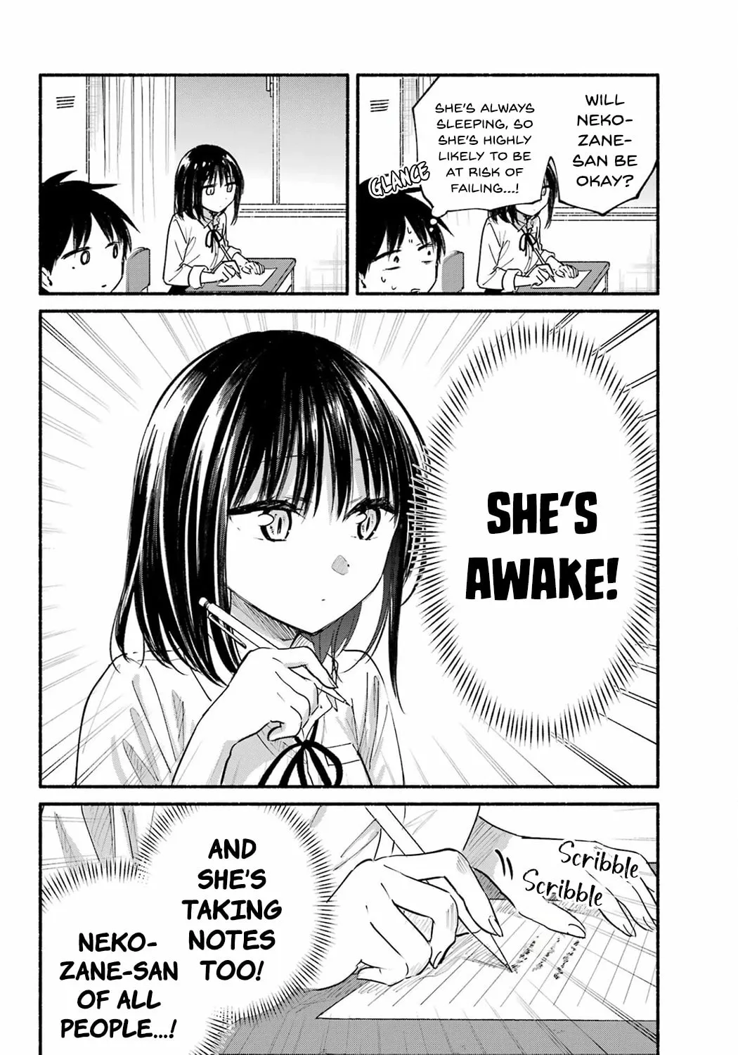 Tonari no Neko to Koi Shirazu Chapter 16 page 3 - 