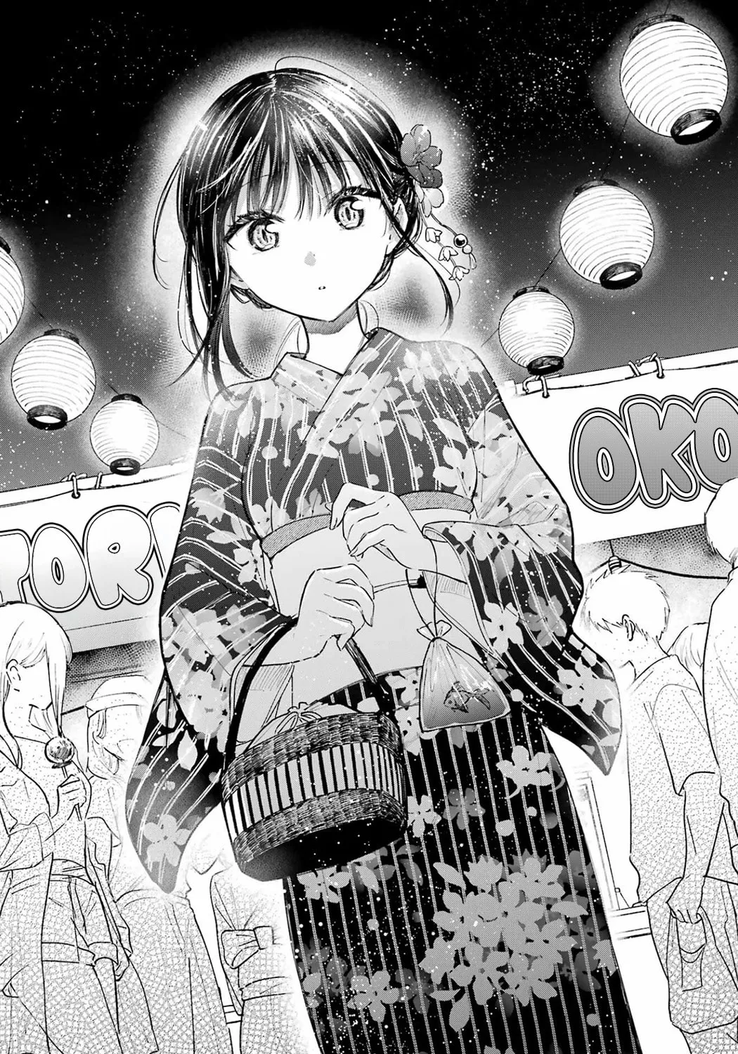Tonari no Neko to Koi Shirazu Chapter 16 page 24 - 