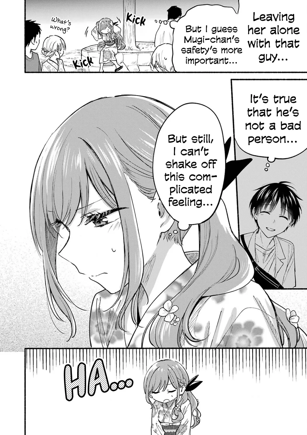 Tonari no Neko to Koi Shirazu Chapter 17.5 page 2 - 