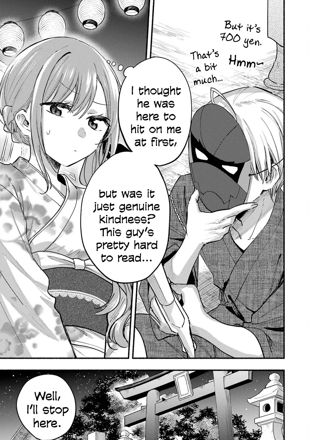 Tonari no Neko to Koi Shirazu Chapter 17.5 page 11 - 