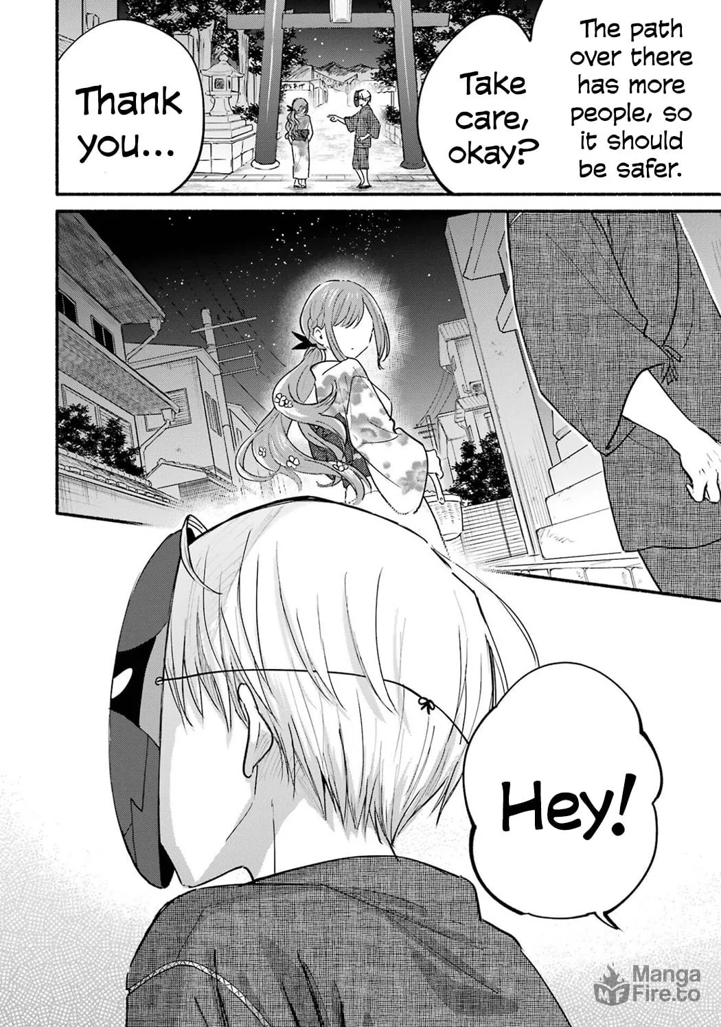 Tonari no Neko to Koi Shirazu Chapter 17.5 page 12 - 