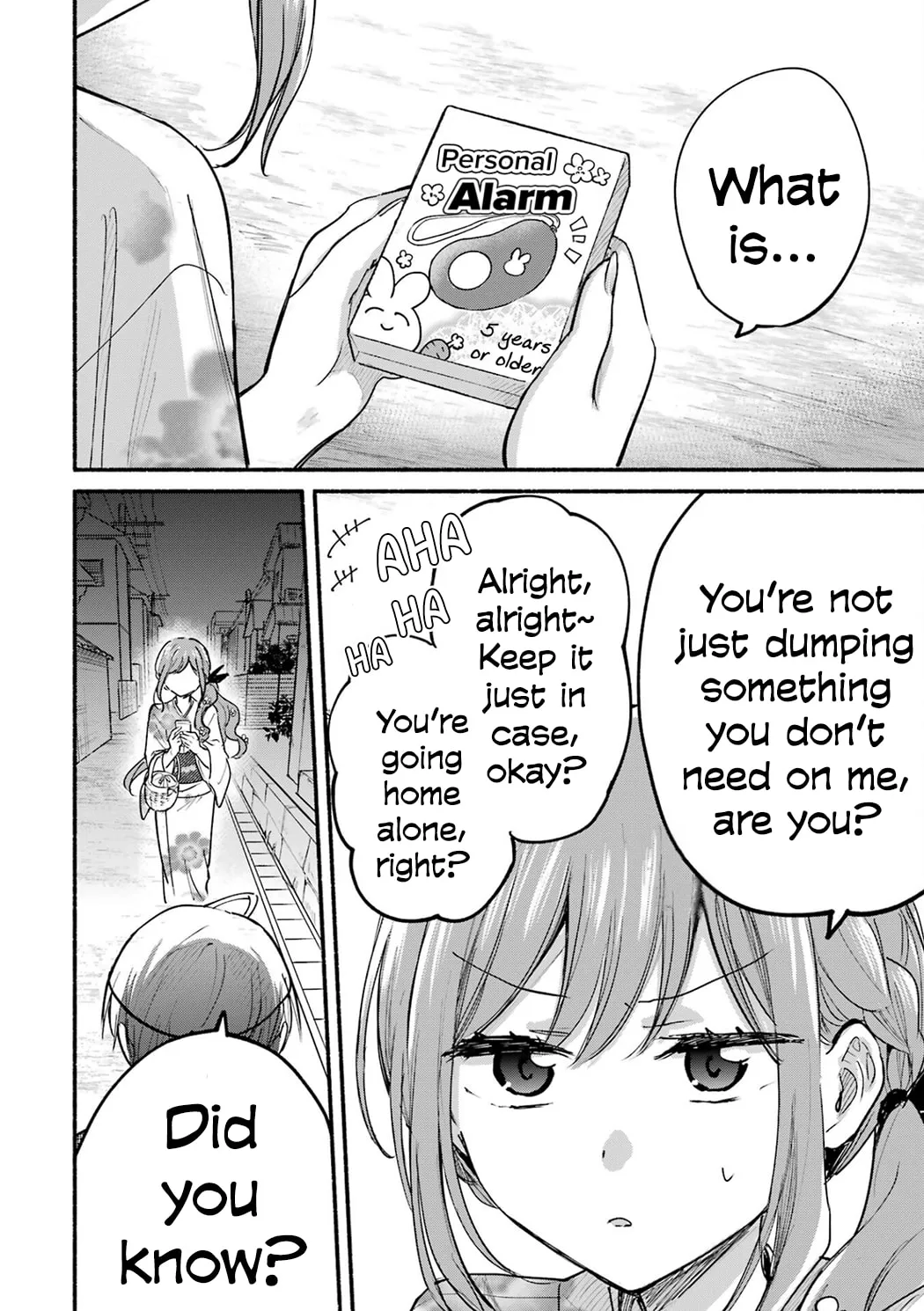 Tonari no Neko to Koi Shirazu Chapter 17.5 page 14 - 