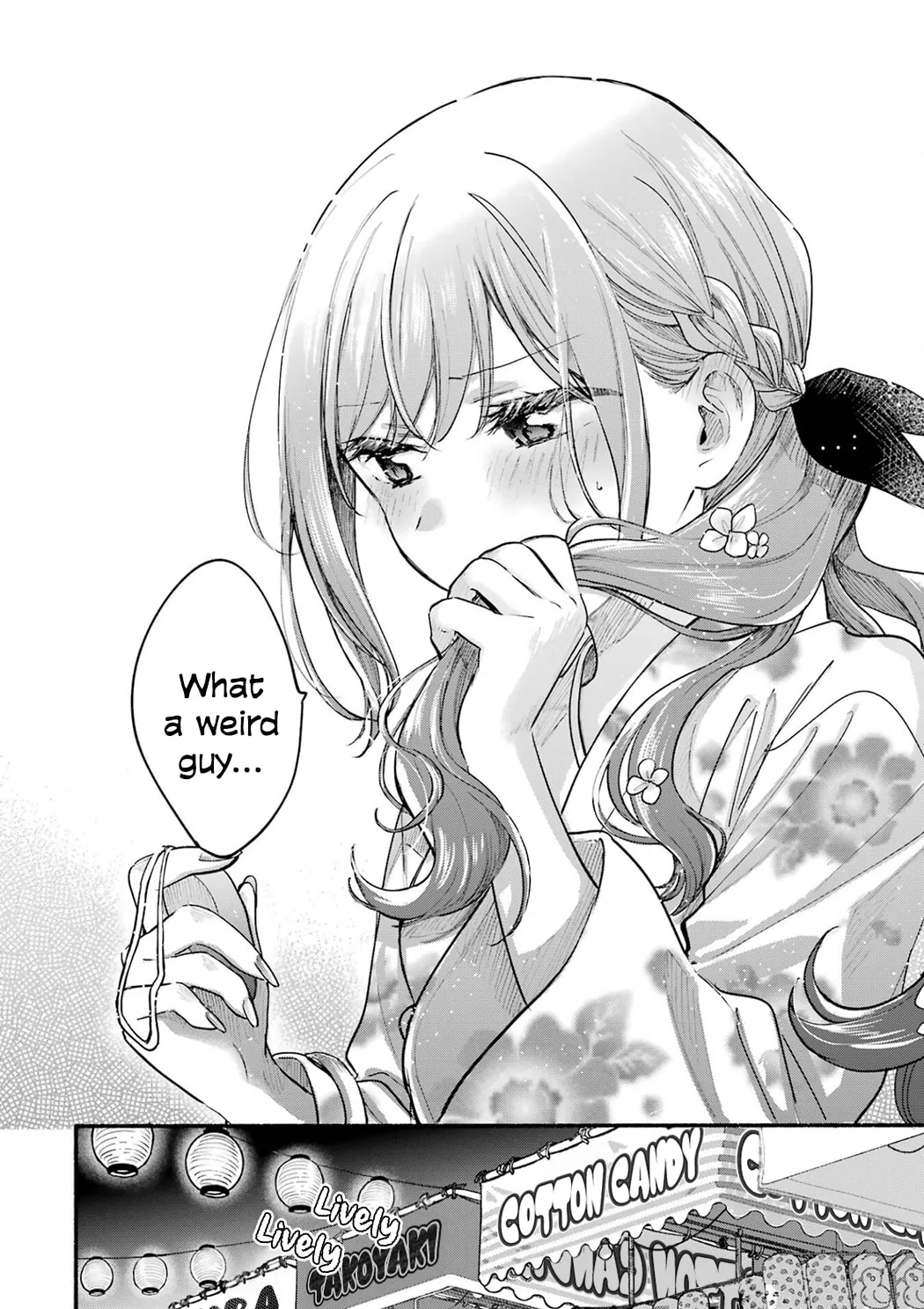 Tonari no Neko to Koi Shirazu Chapter 17.5 page 16 - 