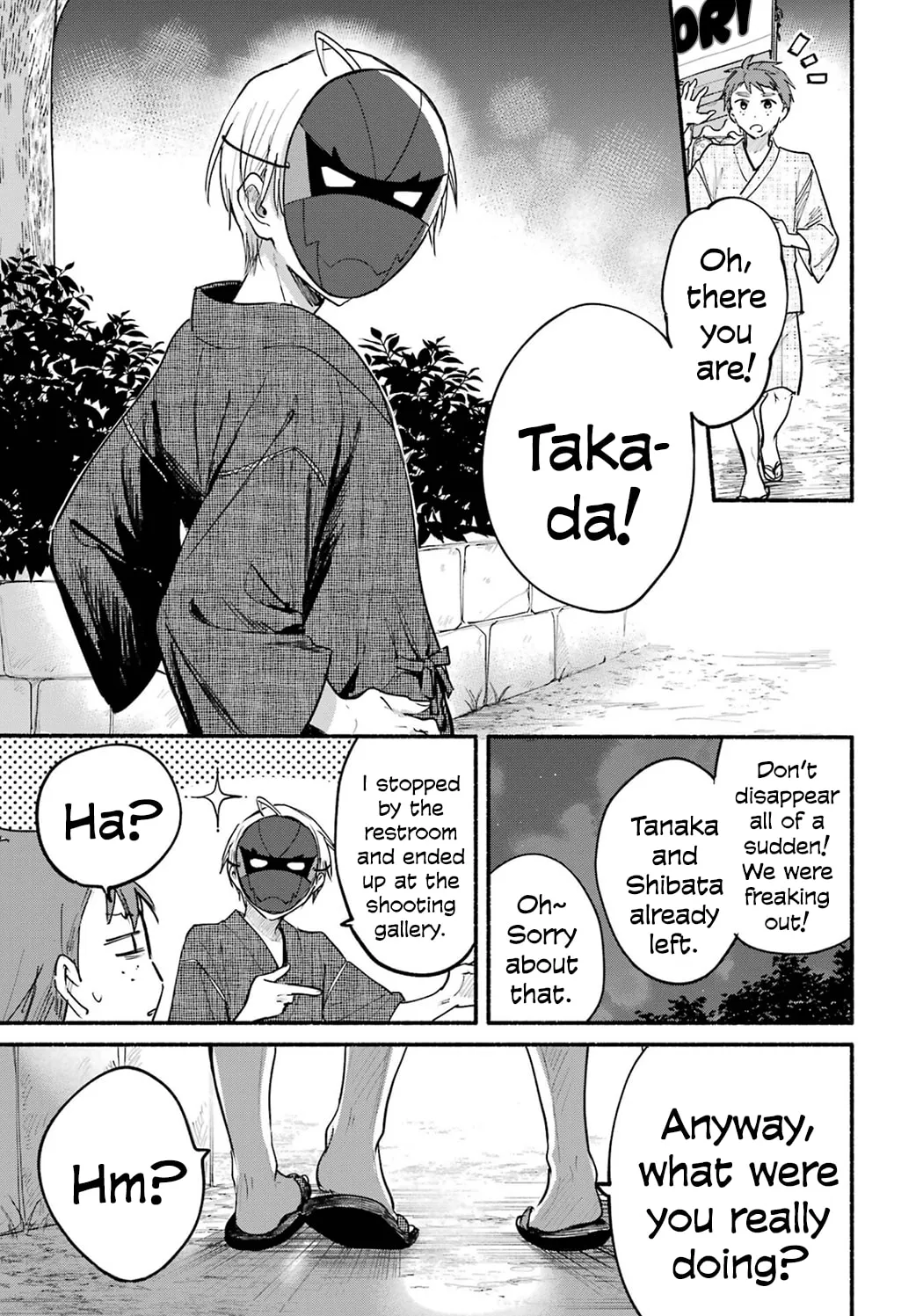 Tonari no Neko to Koi Shirazu Chapter 17.5 page 17 - 