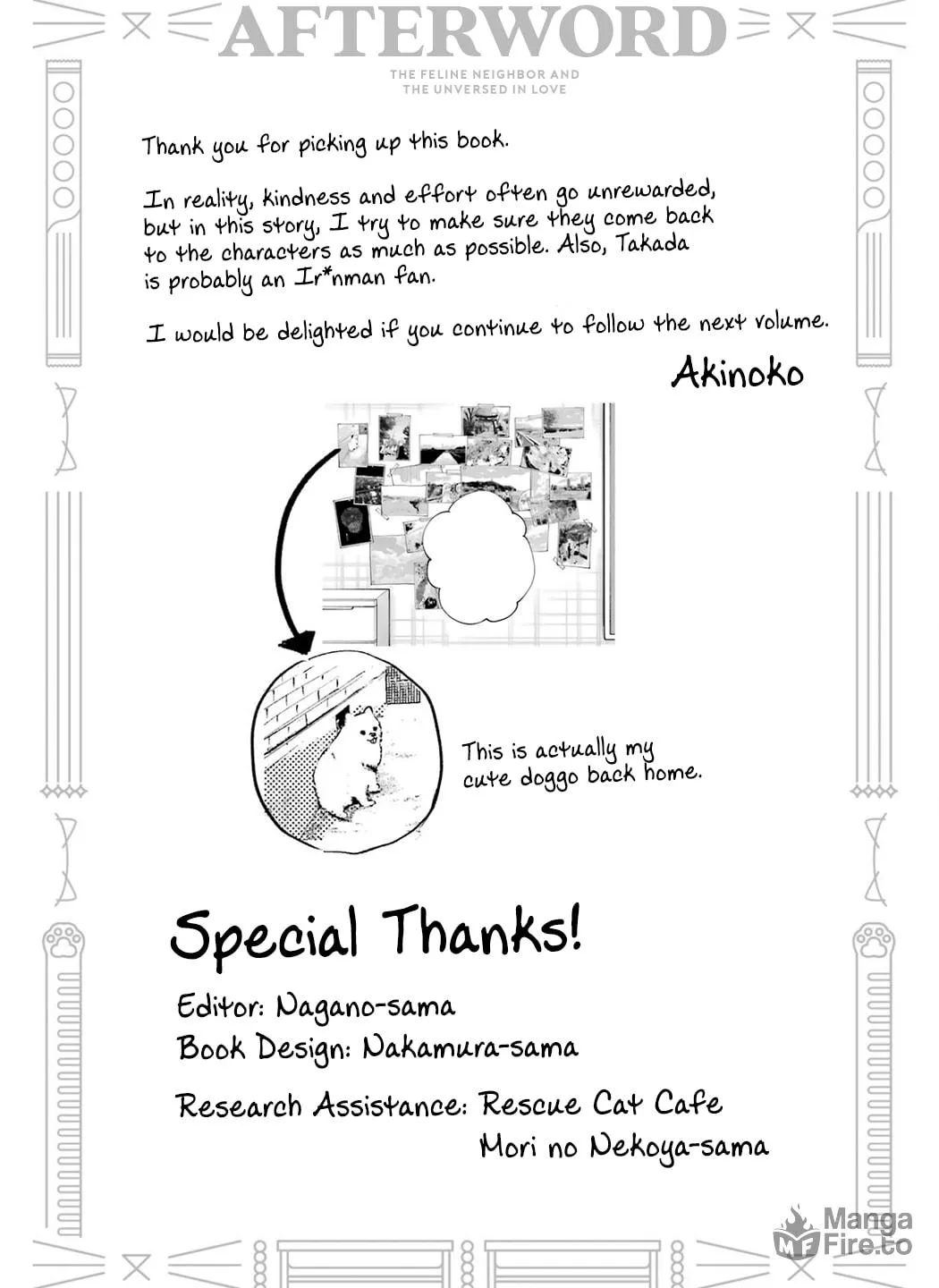 Tonari no Neko to Koi Shirazu Chapter 17.5 page 20 - 