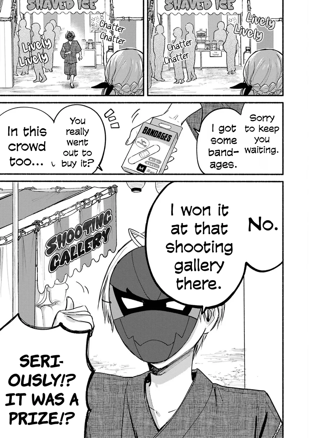 Tonari no Neko to Koi Shirazu Chapter 17.5 page 7 - 
