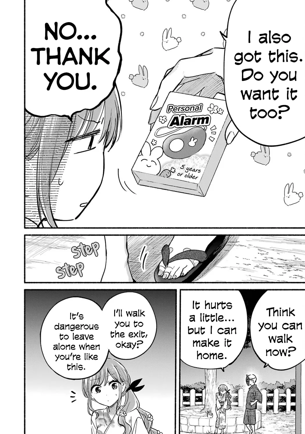 Tonari no Neko to Koi Shirazu Chapter 17.5 page 8 - 