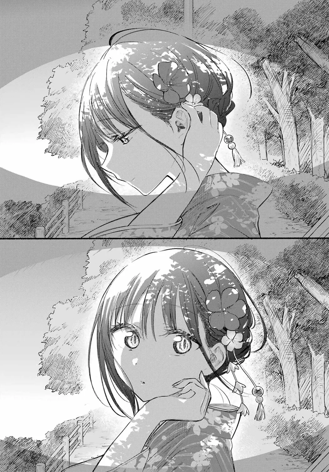 Tonari no Neko to Koi Shirazu Chapter 17 page 26 - 