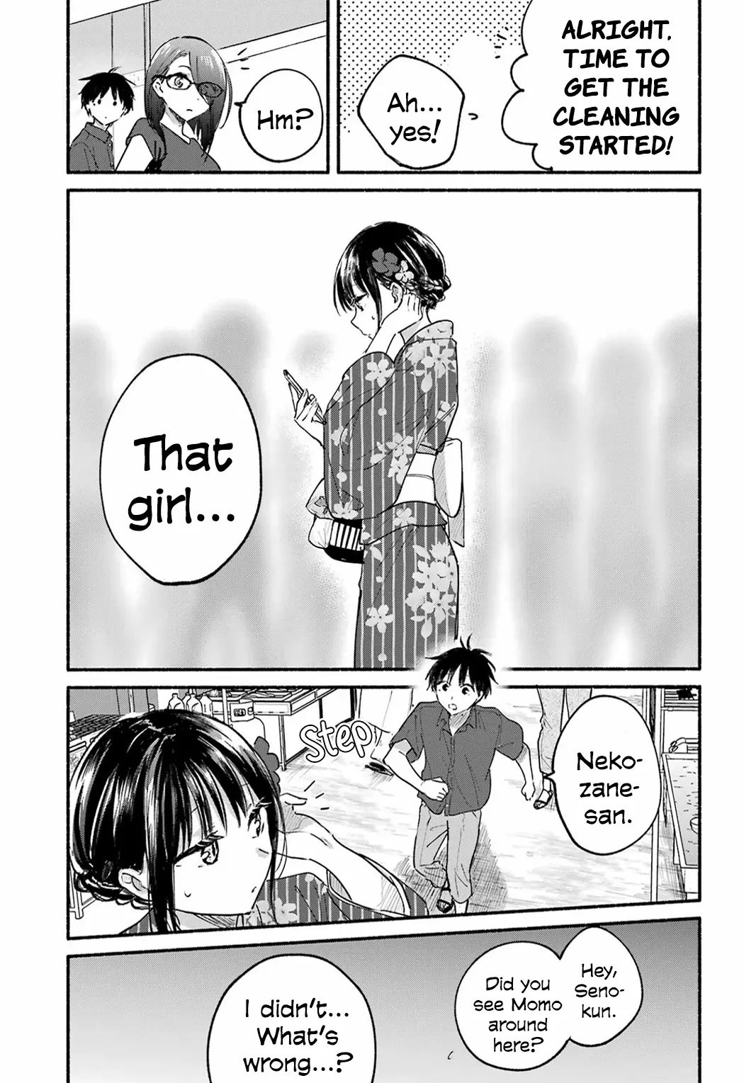 Tonari no Neko to Koi Shirazu Chapter 17 page 4 - 
