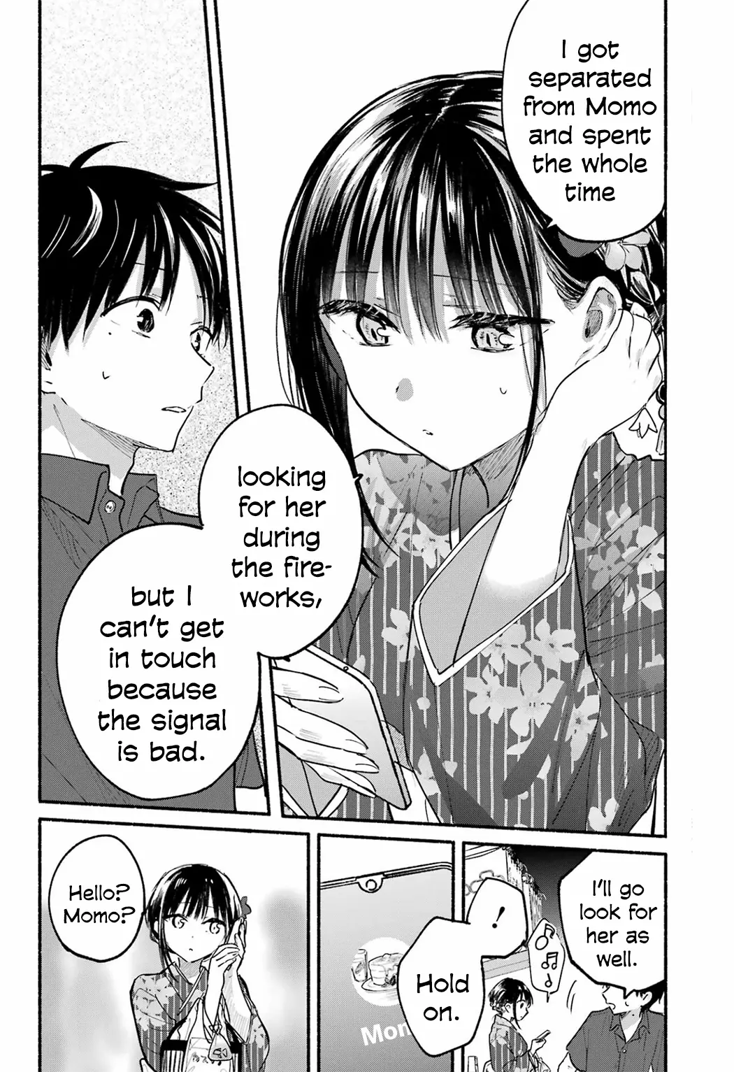 Tonari no Neko to Koi Shirazu Chapter 17 page 5 - 