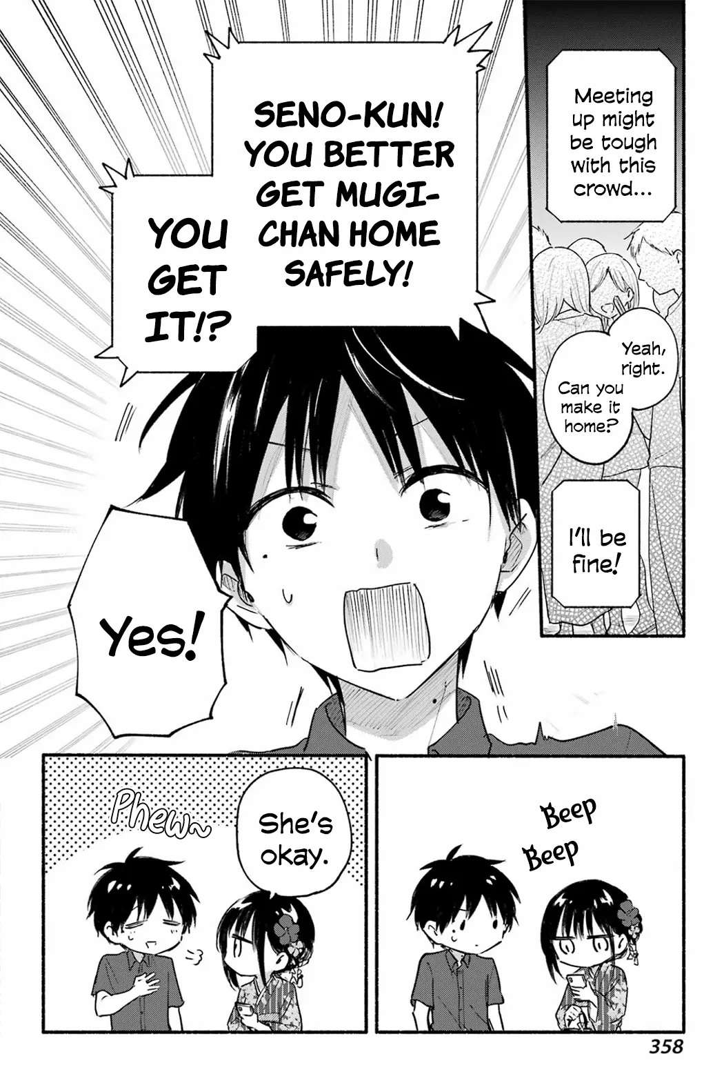 Tonari no Neko to Koi Shirazu Chapter 17 page 7 - 