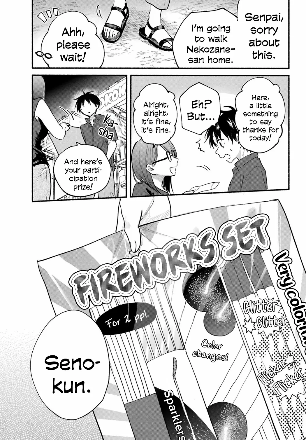 Tonari no Neko to Koi Shirazu Chapter 17 page 8 - 