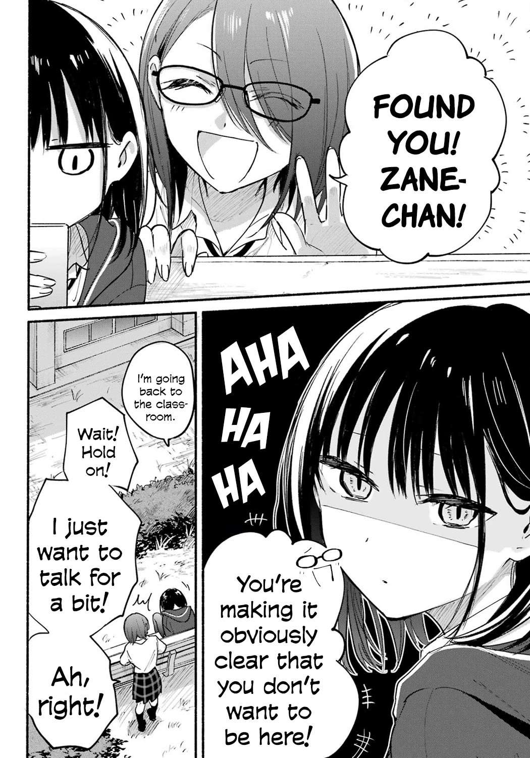 Tonari no Neko to Koi Shirazu Chapter 18 page 11 - 