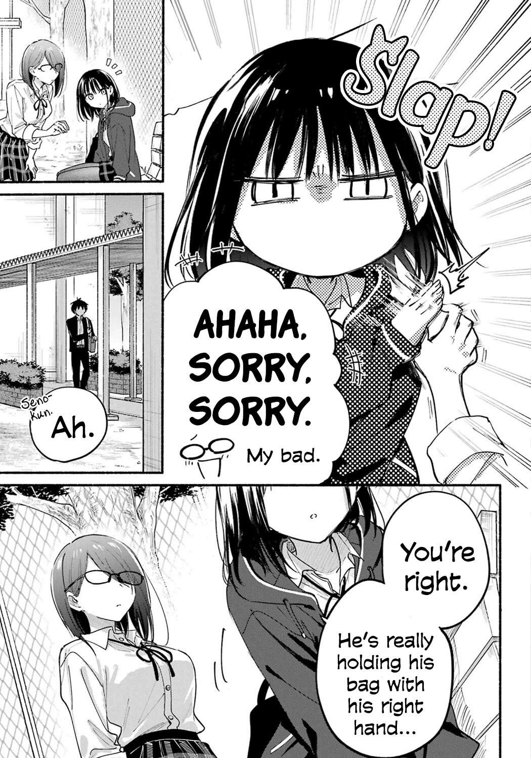 Tonari no Neko to Koi Shirazu Chapter 18 page 18 - 