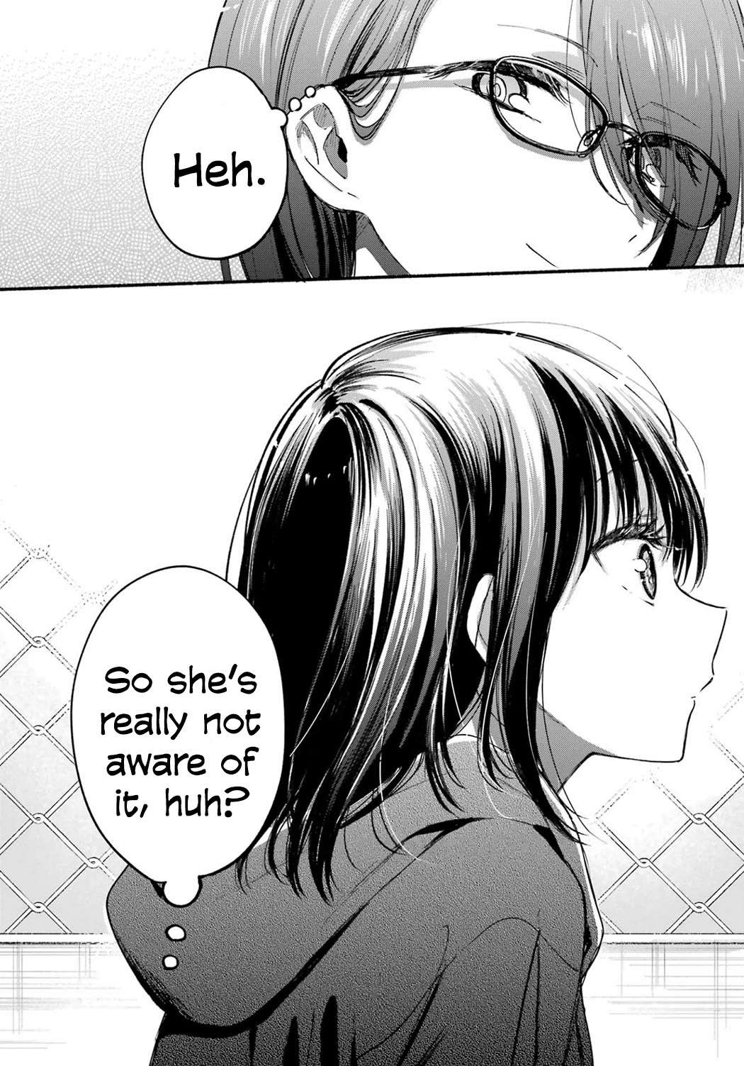 Tonari no Neko to Koi Shirazu Chapter 18 page 19 - 