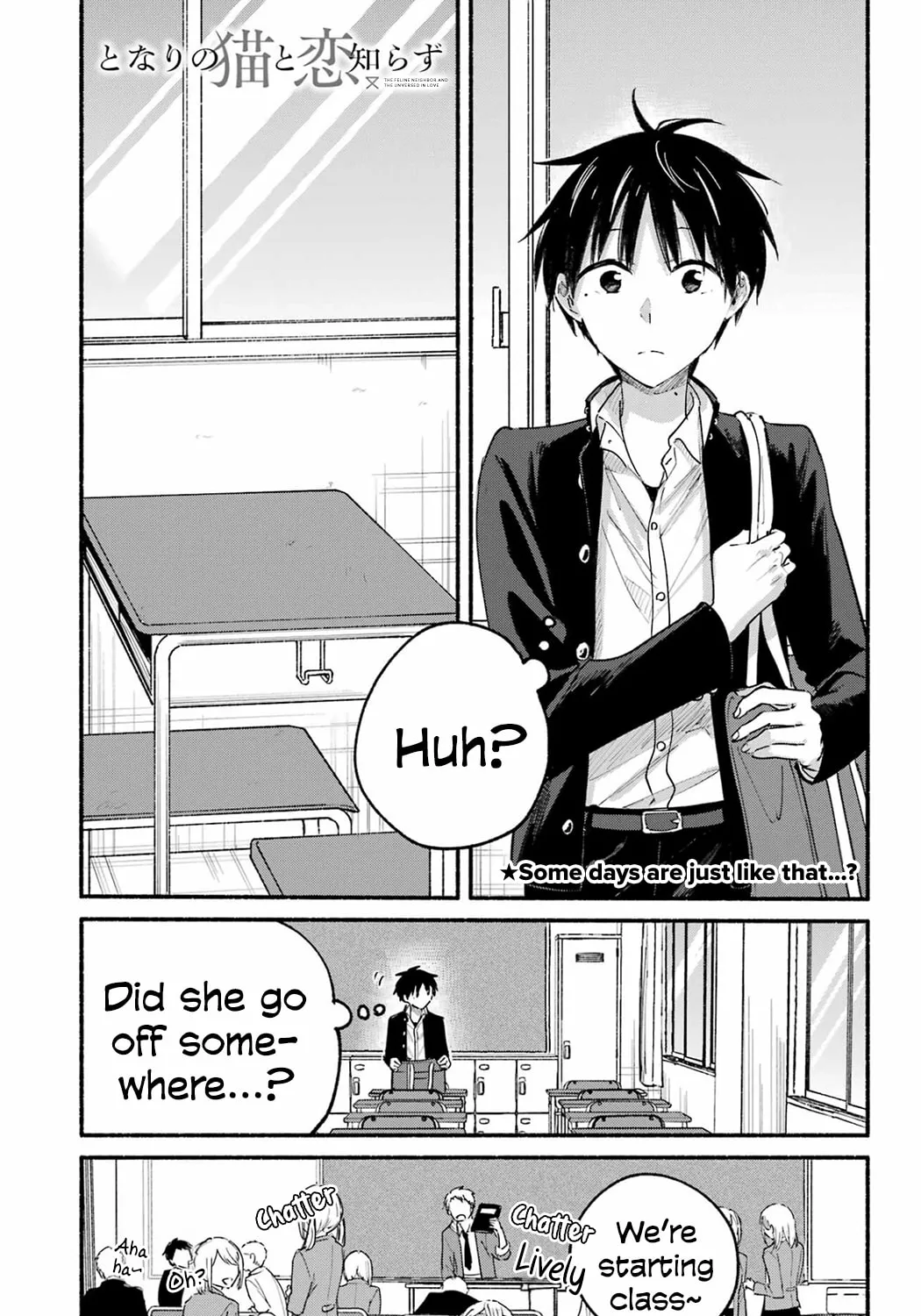 Tonari no Neko to Koi Shirazu Chapter 19 page 1 - 
