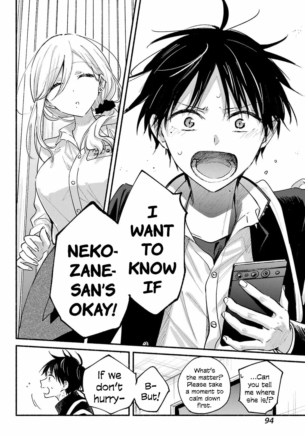 Tonari no Neko to Koi Shirazu Chapter 19 page 14 - 