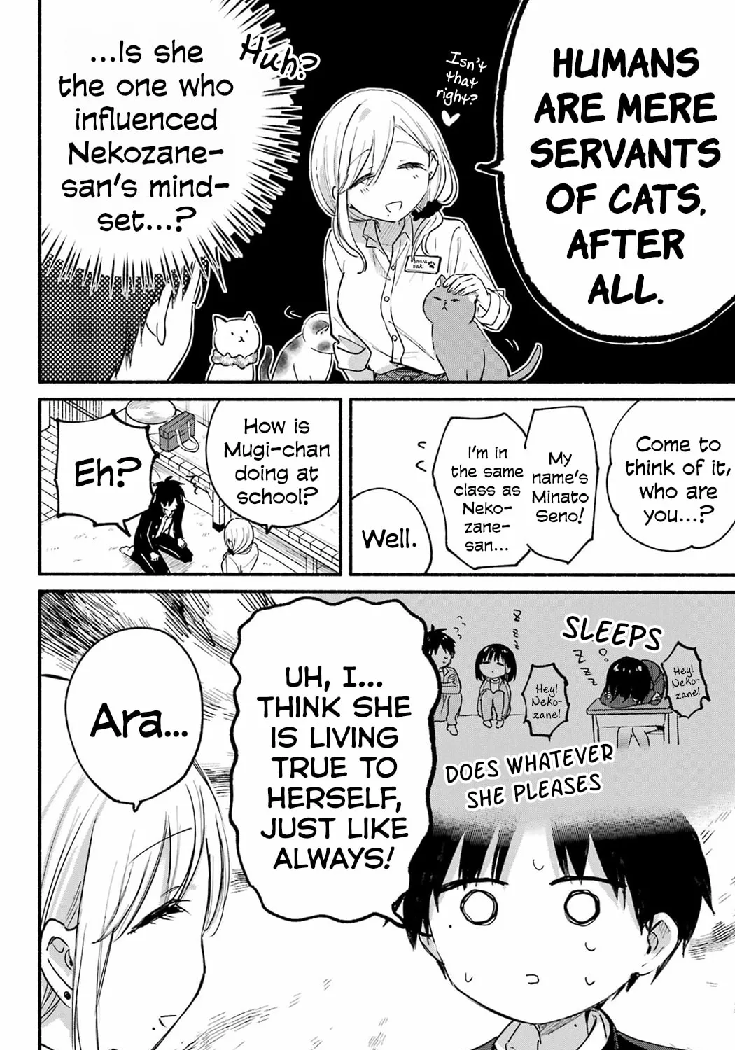 Tonari no Neko to Koi Shirazu Chapter 19 page 25 - 