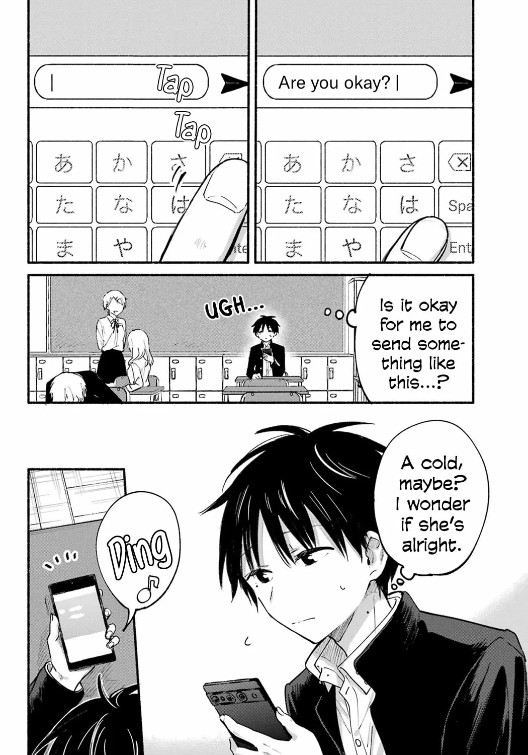 Tonari no Neko to Koi Shirazu Chapter 19 page 7 - 