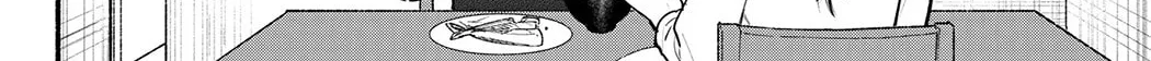 Tonari no Neko to Koi Shirazu Chapter 2 page 31 - 