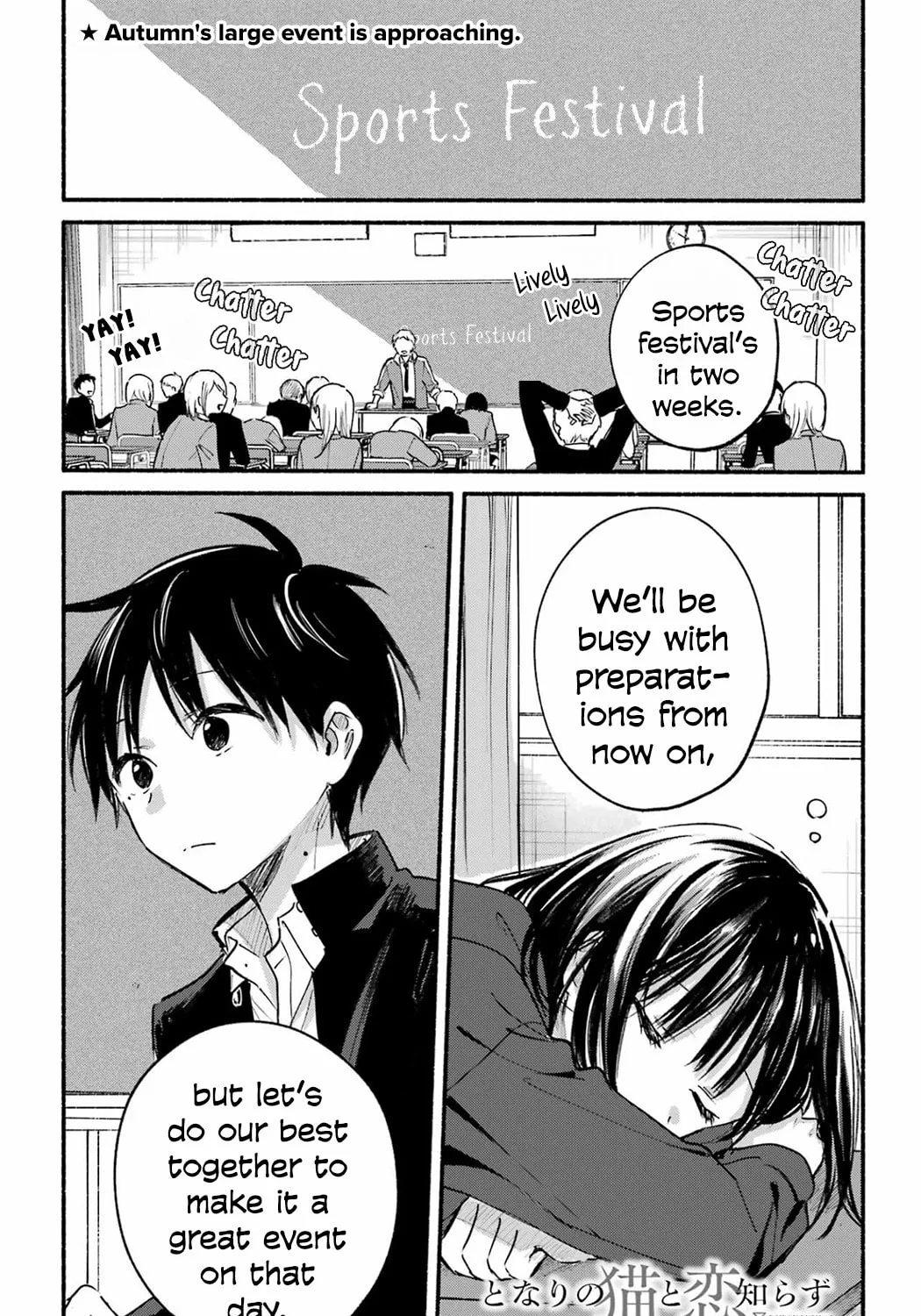 Tonari no Neko to Koi Shirazu Chapter 20 page 1 - 