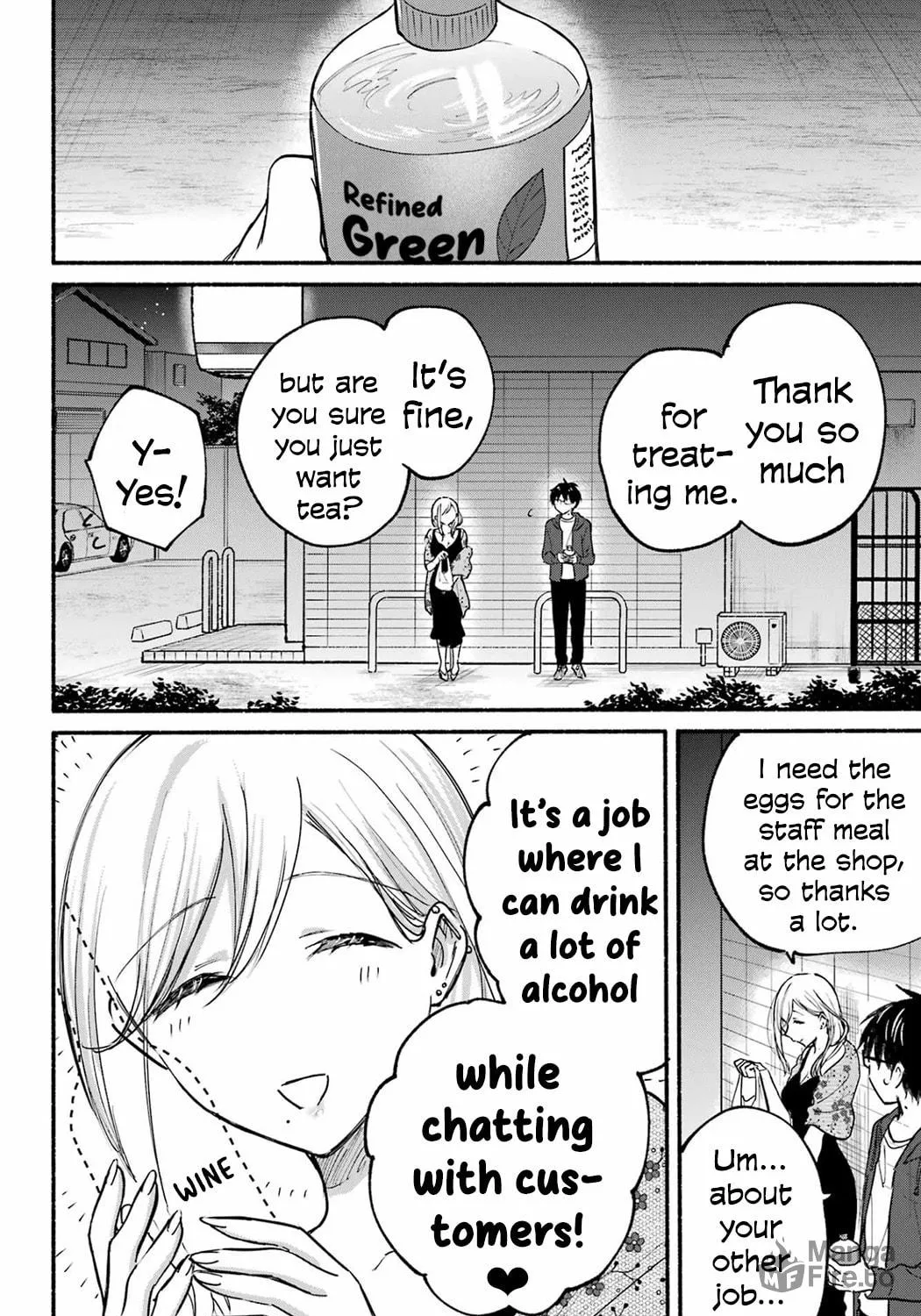 Tonari no Neko to Koi Shirazu Chapter 20 page 33 - 